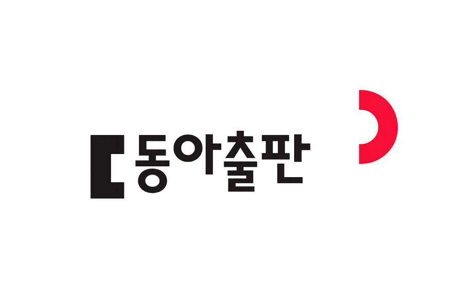 동아출판
